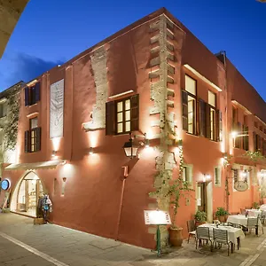 Veneto Boutique Hotel apartamentowy